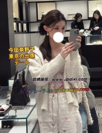 🧩Location: Osaka 🧩Girl No.: 28