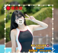 #東京今日出勤中 #店長主推