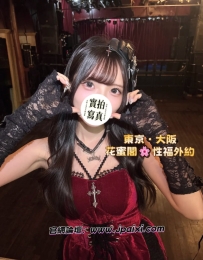 🧩番号：2709 にしむら 154cm.Ccup.22y