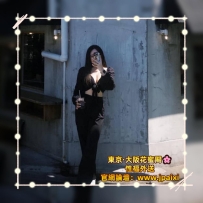 🟡番号：1084 168cm·Fcup·49kg