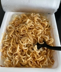 又是很辣的一天~早安安~