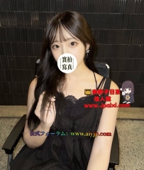 ?地點：東京      ?女生編號：2070