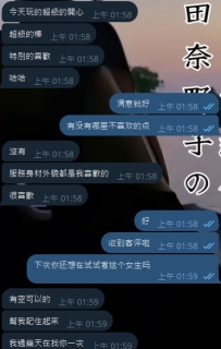 🙏高評価ありがとうございます〜！