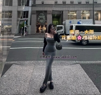 🥰首推  🥰大奶日系妹