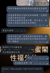 #谢谢宝的开门红  世界美好的相遇都是环环相扣 10月底认识的宝，从上个月底直接的信任