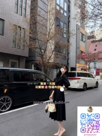 🧩編號：2558 みちこ 165.Dcup.23y