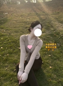 🧩地點：東京     🧩女生編號：2064