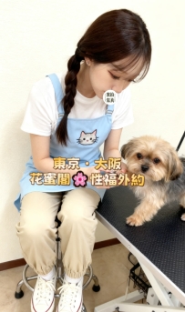 🥰首推  #大阪女生推薦