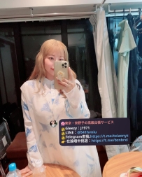 🇯🇵名字： 北川 莉緒