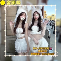 #大阪今日出勤中 #店長主推