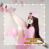 #大阪今日出勤中 #店長主推