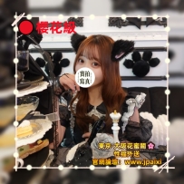 #東京今日出勤中 #店長主推