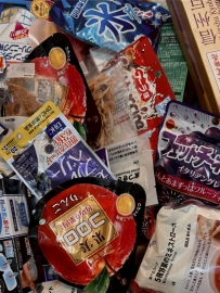 今天要很多倍很多倍的快樂~ 東京的小零食也是安排上啦 😜