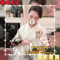 #東京今日の出勤 #熟女熱烈🔥おすすめ