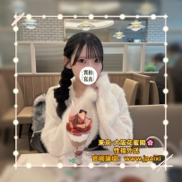 🟡番号：3358 163cm·Ecup·45kg