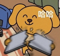 深夜總是有很大的無力感 提前預約在頻道都快說滿了