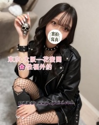 #TopPick #OsakaMainRecommendation