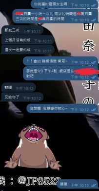 長期配合一年熟客的哥哥啦~