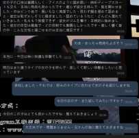 ご信頼いただきありがとうございます、哥哥🥰