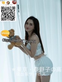 🇯🇵名前：結城梓 ゆうき あずさ