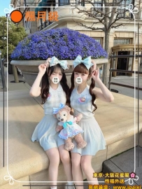 #東京9月份開炮 #體驗價