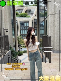 #大阪火热最新出勤中👑
