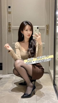 ❤️奈野子主推新妹❤️ 🇯🇵編號：2518