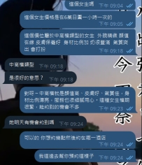 為什麼先確定你的時間加上酒店地址？