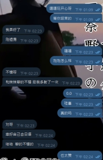 也太赞的哥哥啦