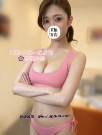 #首推 #輕熟女熟女推薦