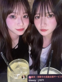 🇯🇵名字：美香 🇯🇵 年齡／身高／體重／罩杯：