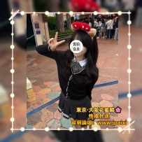 #出勤預告 #東京女生推薦  #店長主推 🔴番号：3047