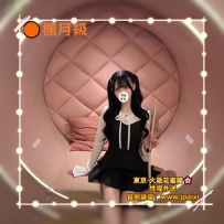 🟠番号：1206 164cmEcup·46kg·21y