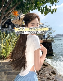 👩‍🦰名前： 藤崎 紗耶香（ふじさき さやか）