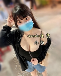 ❤️奈野子東京主推新妹❤️ 🇯🇵編號：2571