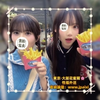 #大阪双飞性福约约至上+1