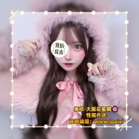 🟡番号：1103 160cm·Dcup·46kg·22y